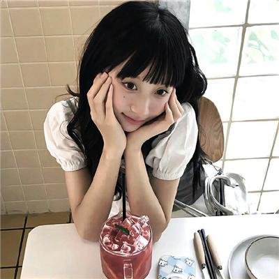 老大人